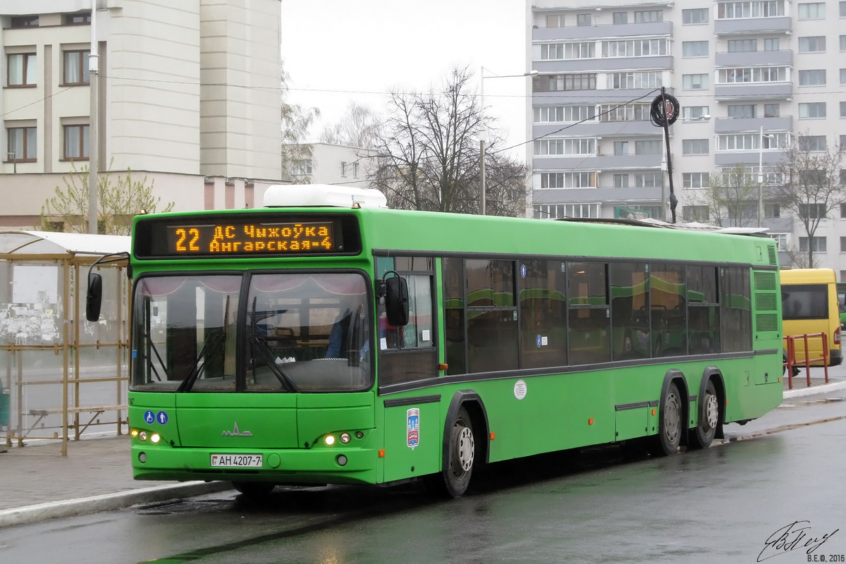 Minsk, MAZ-107.468 # 023787