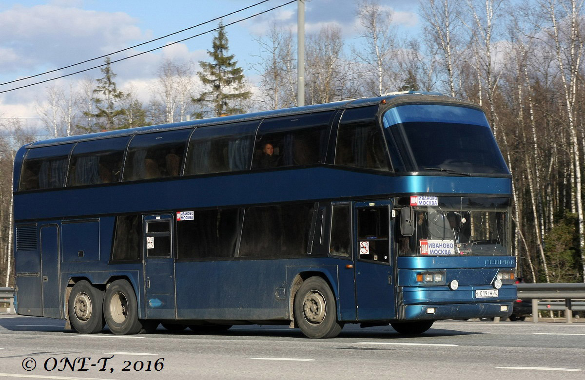 Ивановская область, Neoplan N122/3 Skyliner № Н 019 ТВ 37 — Фото —  Автобусный транспорт