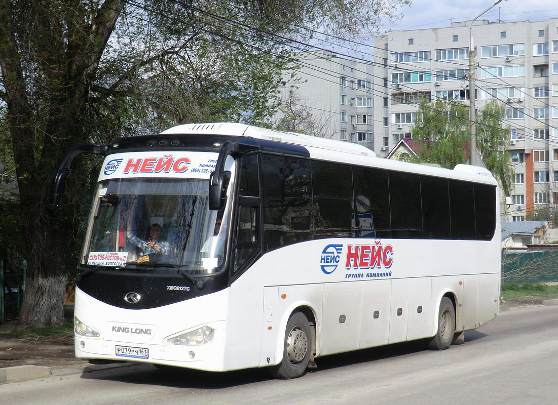 Ростовская область, King Long XMQ6127C № Р 079 РМ 161 — Фото — Автобусный  транспорт