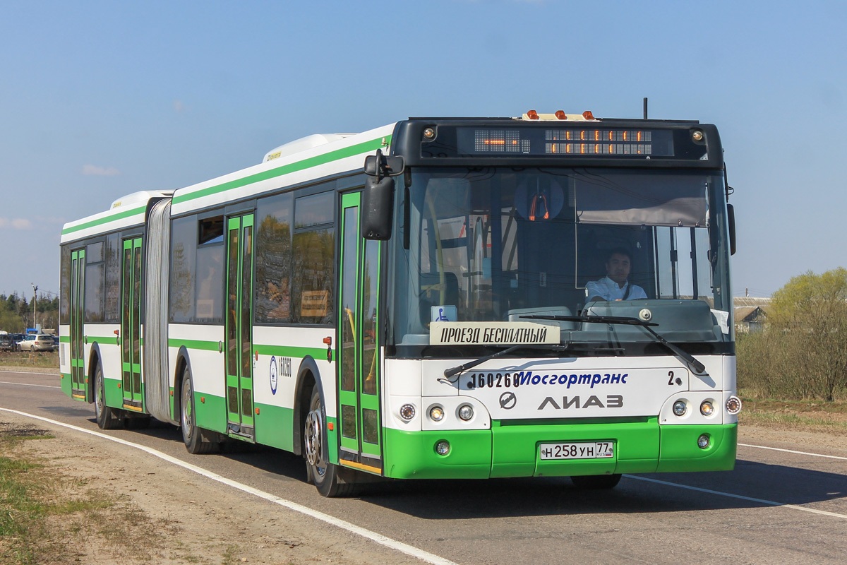 Moscow, LiAZ-6213.22 # 160260