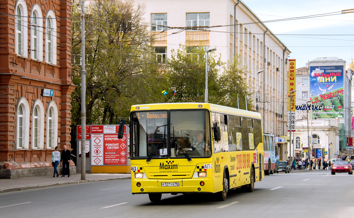 Sverdlovsk region, NefAZ-5299-20-32 # 461
