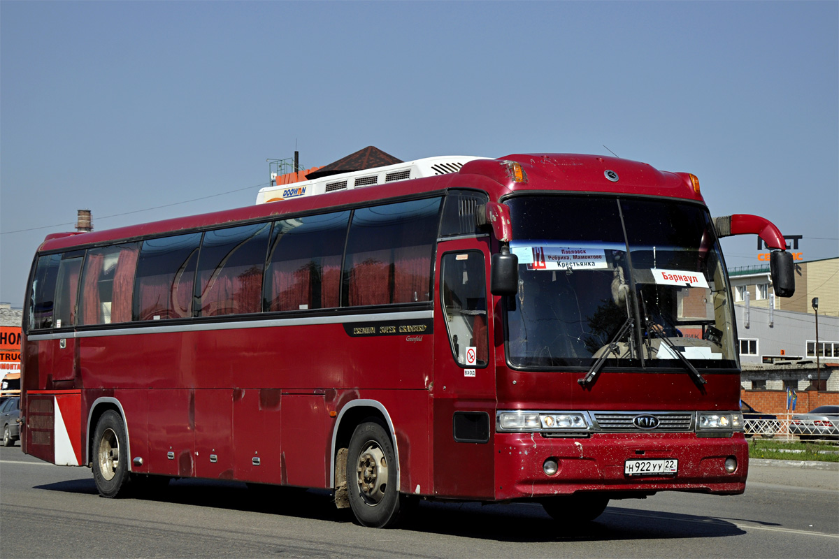 Алтайский край, Kia Granbird Super Premium № Н 922 УУ 22 — Фото —  Автобусный транспорт