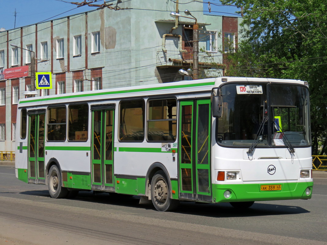 Kirov region, LiAZ-5256.26 # х597