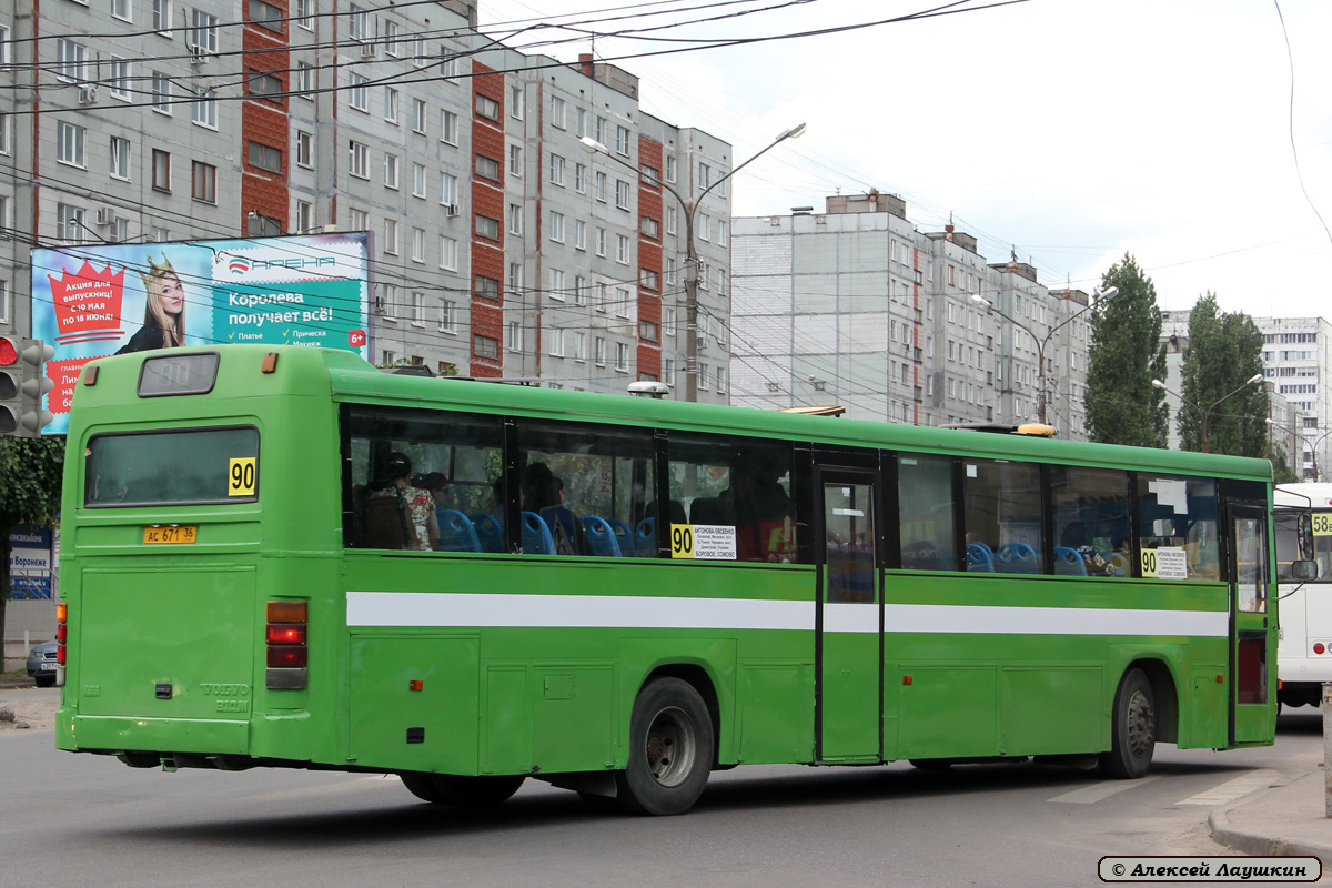 Voronezh region, Säffle System 2000 # АС 671 36