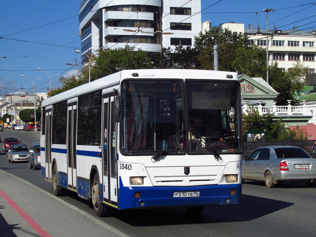 Sverdlovsk region, NefAZ-5299-20-32 # 1040