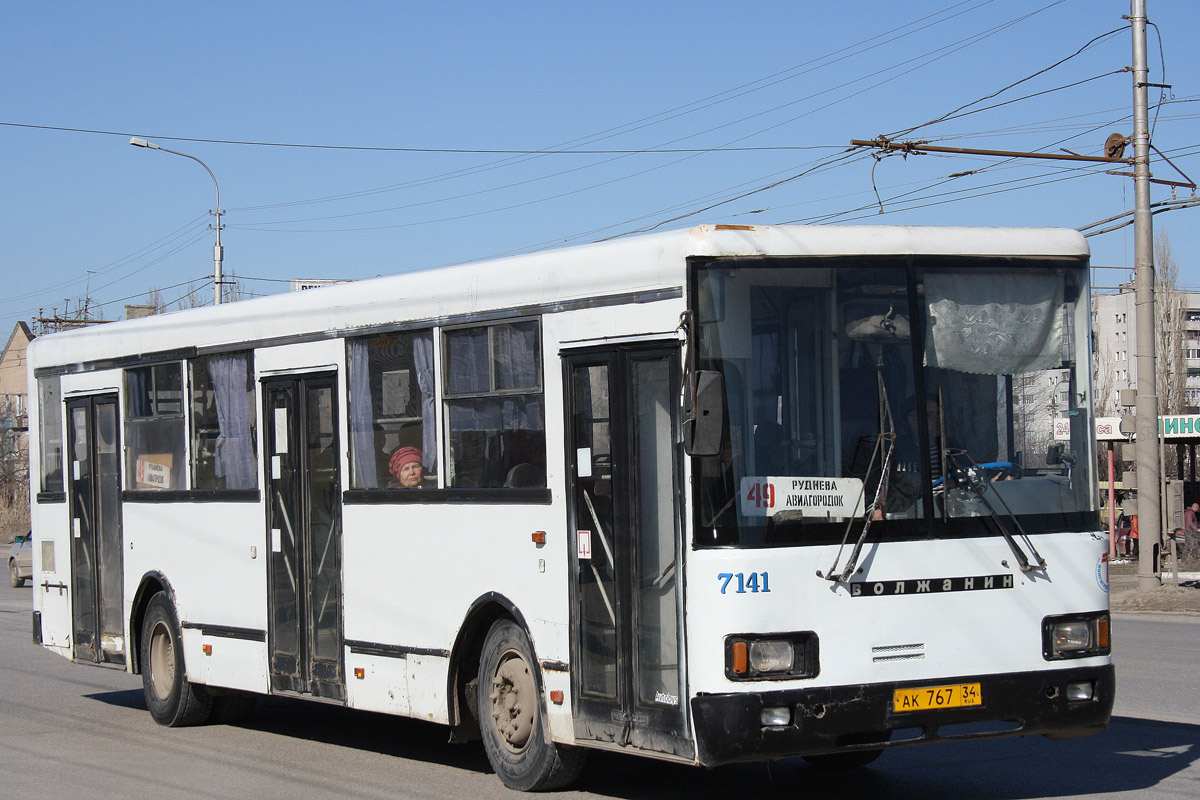 Volgograd region, Volzhanin-5270-10-02 # 7141