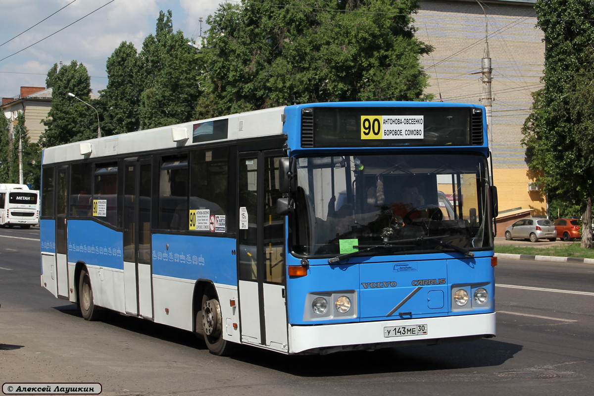 Voronezh region, Carrus K204 City L # У 143 МЕ 30