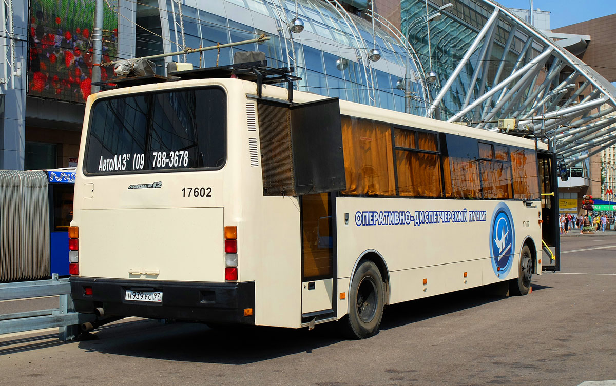 Moscow, LAZ-5207DN "Liner-12" # 17602