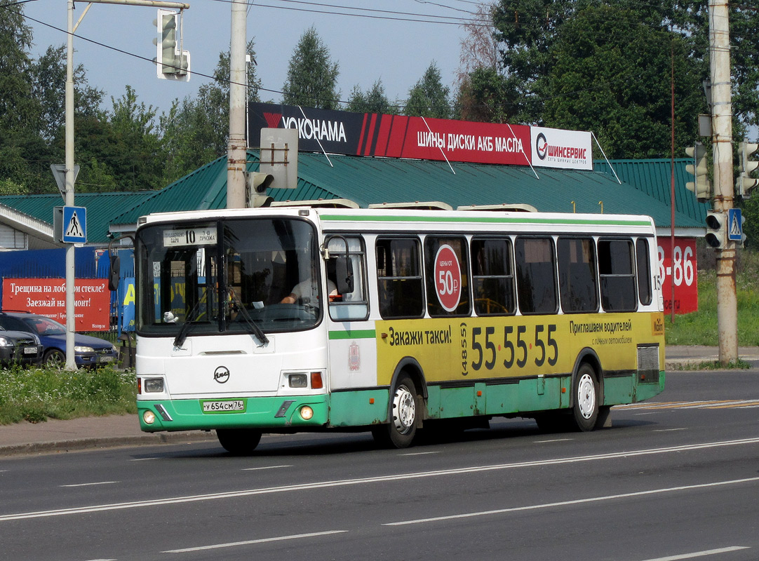 Yaroslavl region, LiAZ-5256.26 # 15