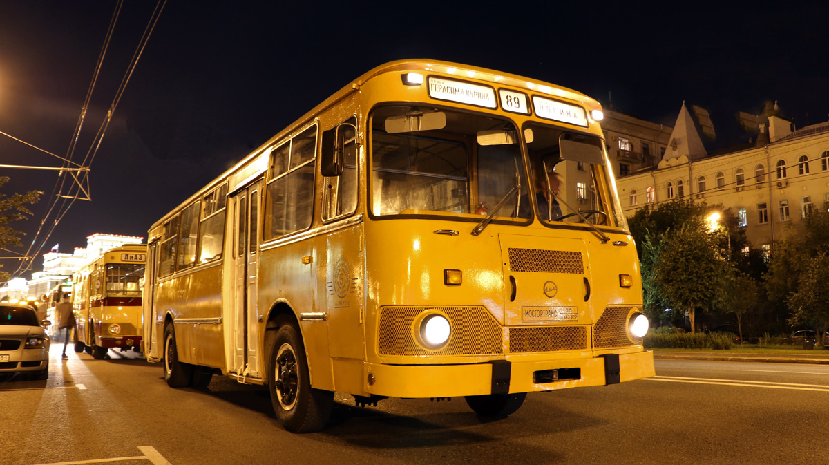 Moscow, LiAZ-677M # 5621