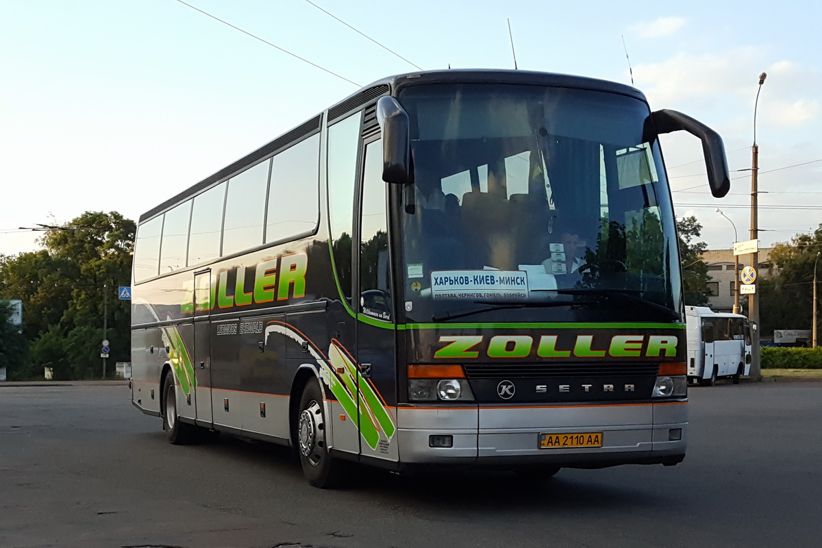 Киев, Setra S315HDH № AA 2110 AA — Фото — Автобусный транспорт