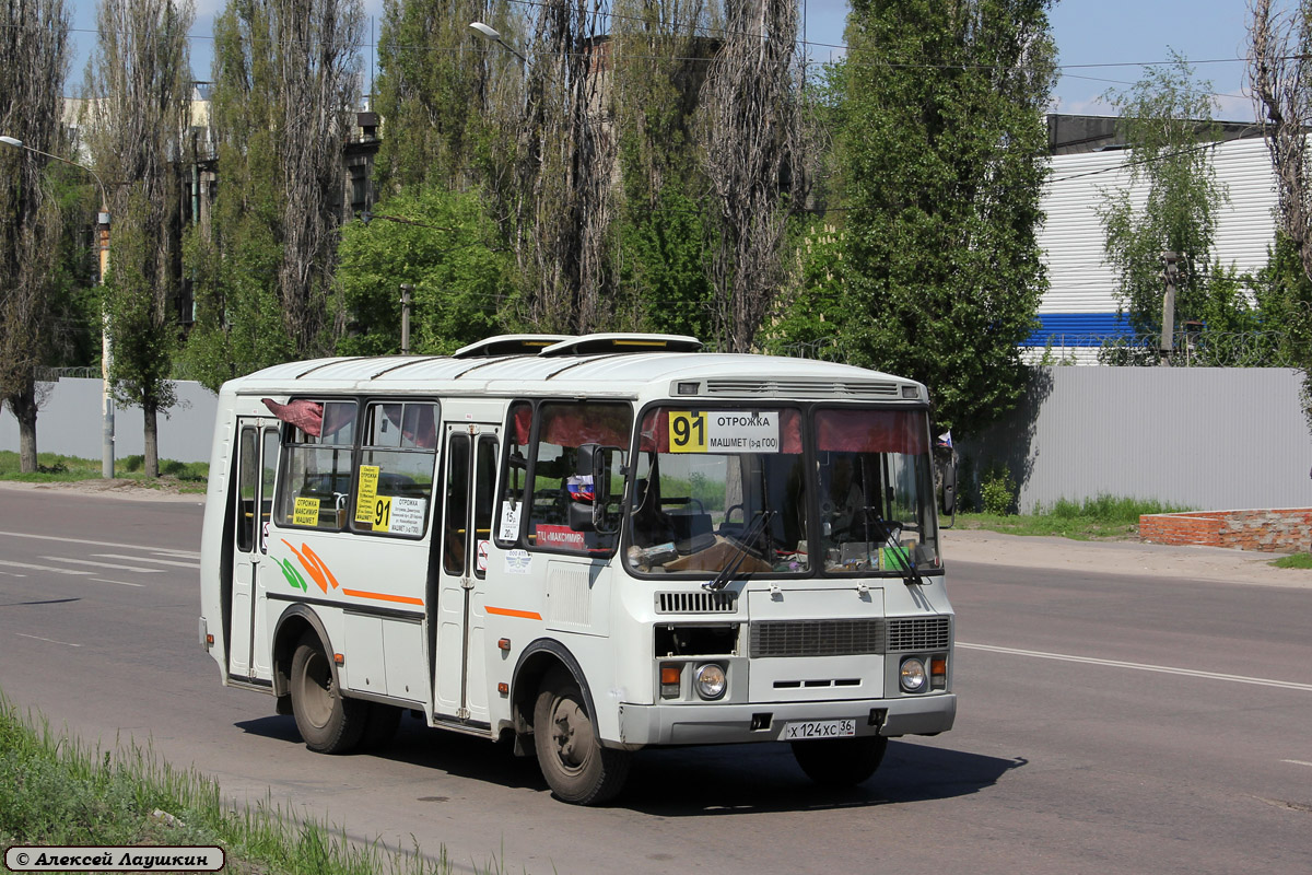 Voronezh region, PAZ-32054 # Х 124 ХС 36