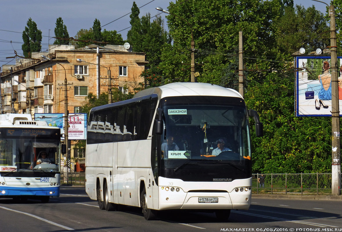 Москва, Neoplan P22 N2216/3SHDL Tourliner SHDL № Р 578 ОР 77 — Фото —  Автобусный транспорт