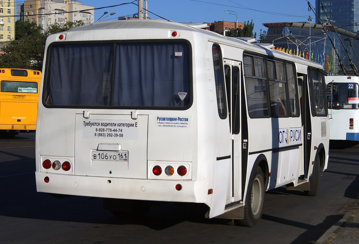 Rostov region, PAZ-4234 # В 106 УО 161