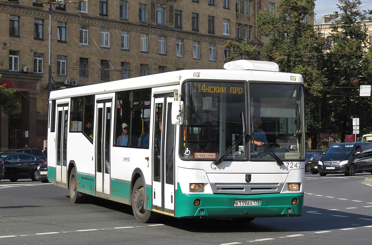 Saint Petersburg, NefAZ-5299-30-32 # 7247