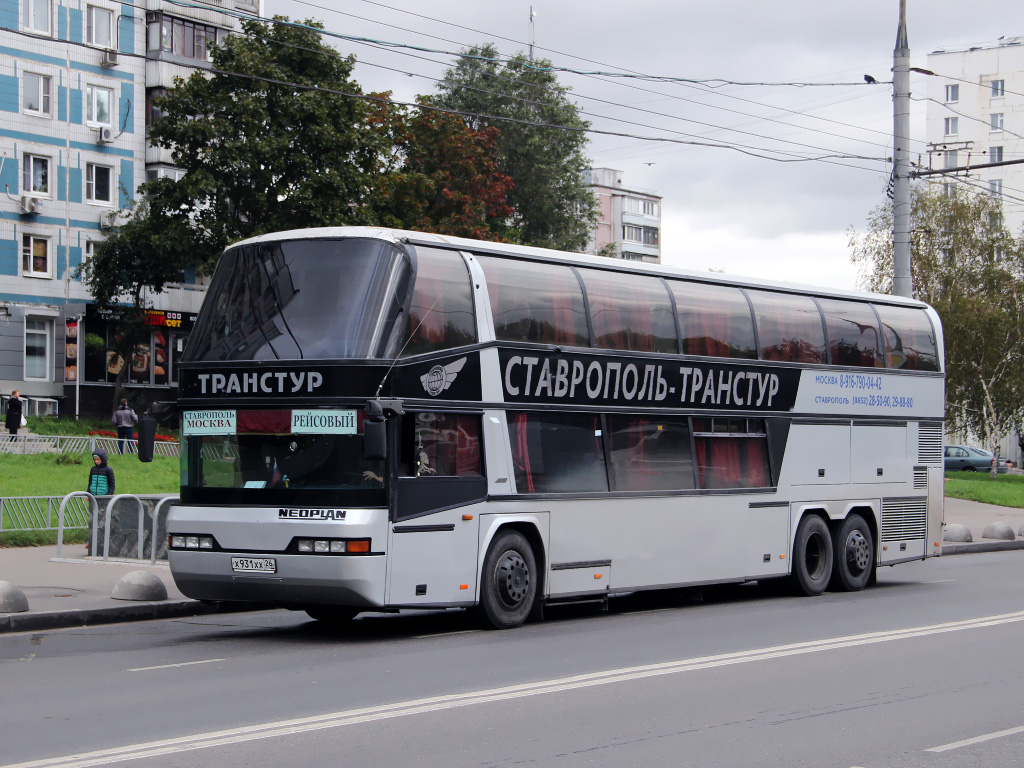 Ставропольский край, Neoplan N122/3L Skyliner № Х 931 ХХ 26 — Фото —  Автобусный транспорт