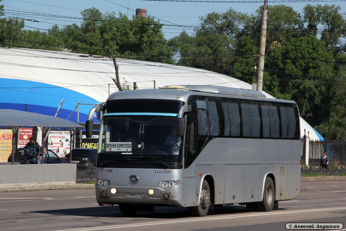 Воронежская область, Higer KLQ6109Q № Е 749 УЕ 36 — Фото — Автобусный  транспорт