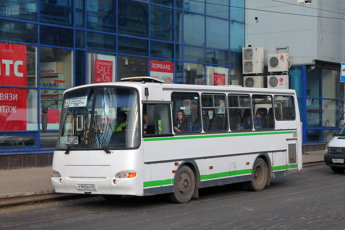 Пензенская область, ПАЗ-4230-01 (2-2) № Р 945 ВН 58 — Фото — Автобусный  транспорт