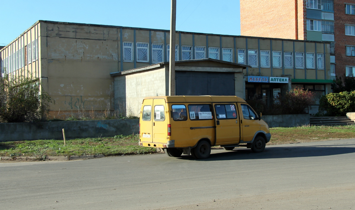 Tula region — Bus stations