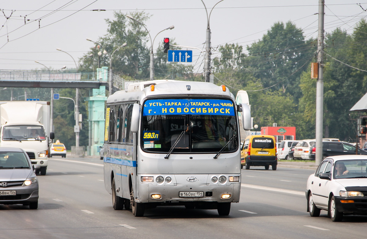 Новосибирская область, Hyundai AeroTown № В 160 ВЕ 154 — Фото — Автобусный  транспорт