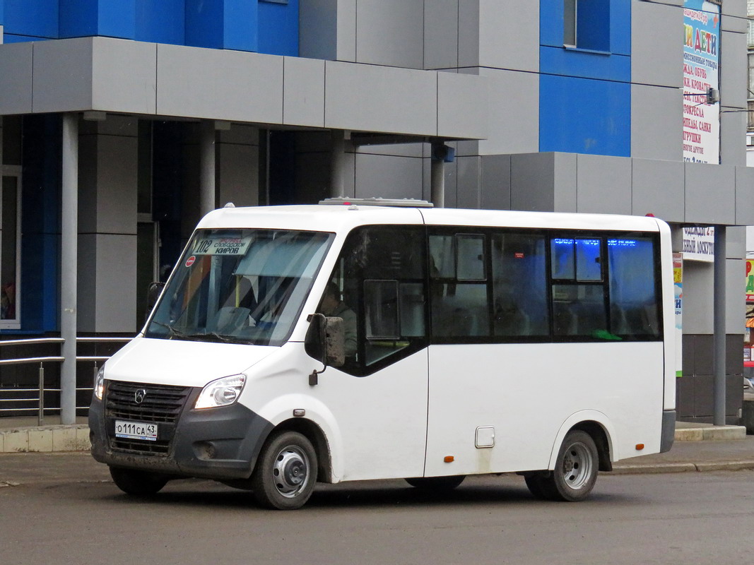 Кировская область, ГАЗ-A63R42 Next № О 111 СА 43 — Фото — Автобусный  транспорт