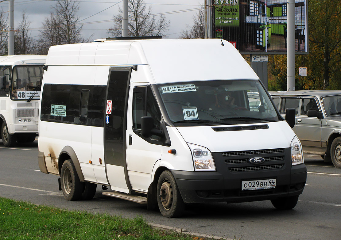 Костромская область, Нижегородец-222709 (Ford Transit) № О 029 ВН 44 — Фото  — Автобусный транспорт