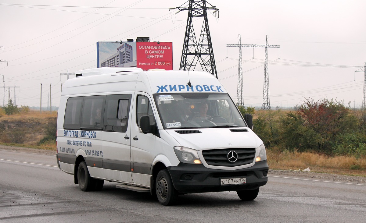 Волгоградская область, Луидор-223602 (MB Sprinter) № В 107 ЕН 134 — Фото —  Автобусный транспорт