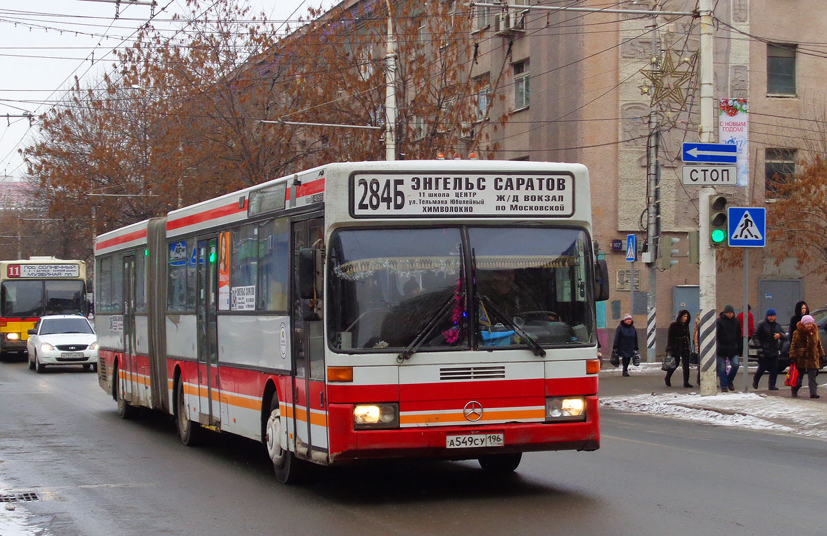 Саратовская область, Mercedes-Benz O405G № А 549 СУ 196 — Фото — Автобусный  транспорт