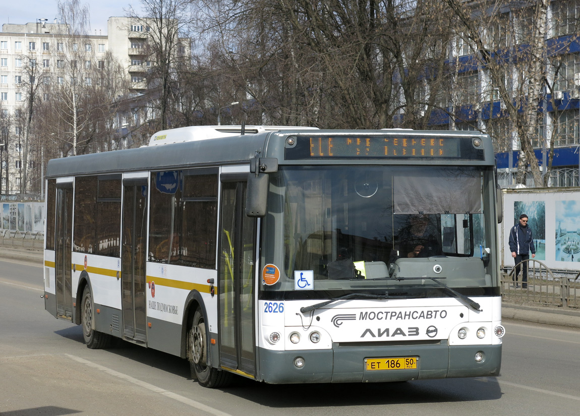 Moscow region, LiAZ-5292.60 # 2626