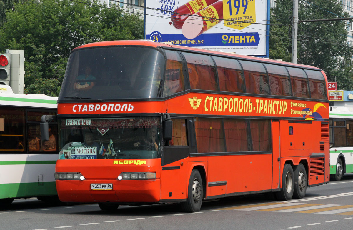 Ставропольский край, Neoplan N122/3L Skyliner № У 353 РЕ 26 — Фото —  Автобусный транспорт