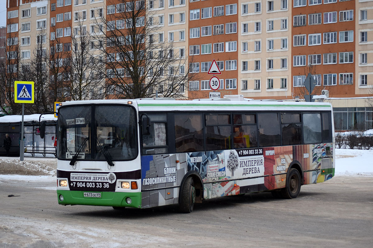 Tver region, LiAZ-5256.36 # Р 673 ОЕ 69