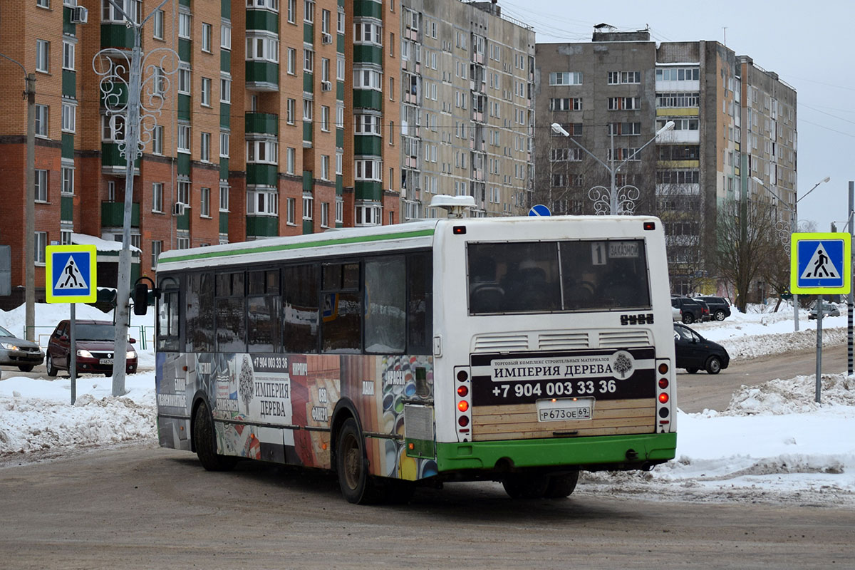 Tver region, LiAZ-5256.36 # Р 673 ОЕ 69