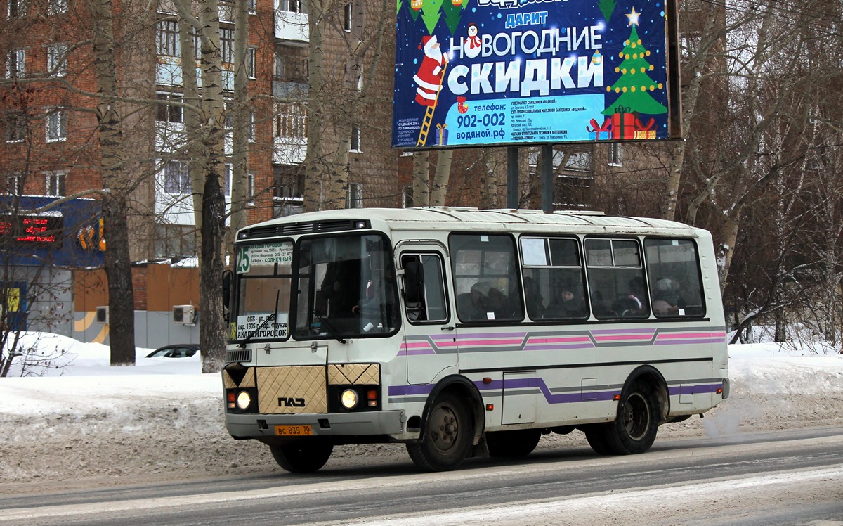 Томская область, ПАЗ-32051-110 № ВС 835 70 — Фото — Автобусный транспорт