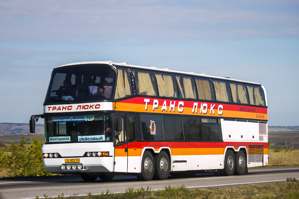 Ростовская область, Neoplan N128/4 Megaliner № СЕ 833 61 — Фото —  Автобусный транспорт