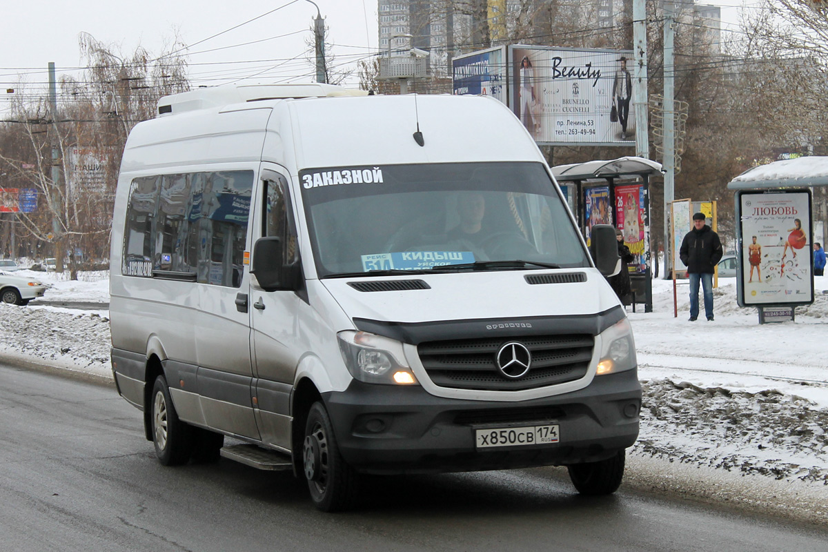 Челябинская область, Луидор-223602 (MB Sprinter) № Х 850 СВ 174 — Фото —  Автобусный транспорт