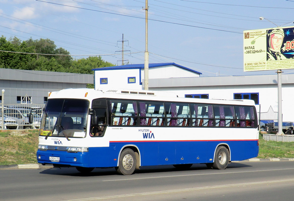 Саратовская область, Kia Granbird № А 382 КС 164 — Фото — Автобусный  транспорт