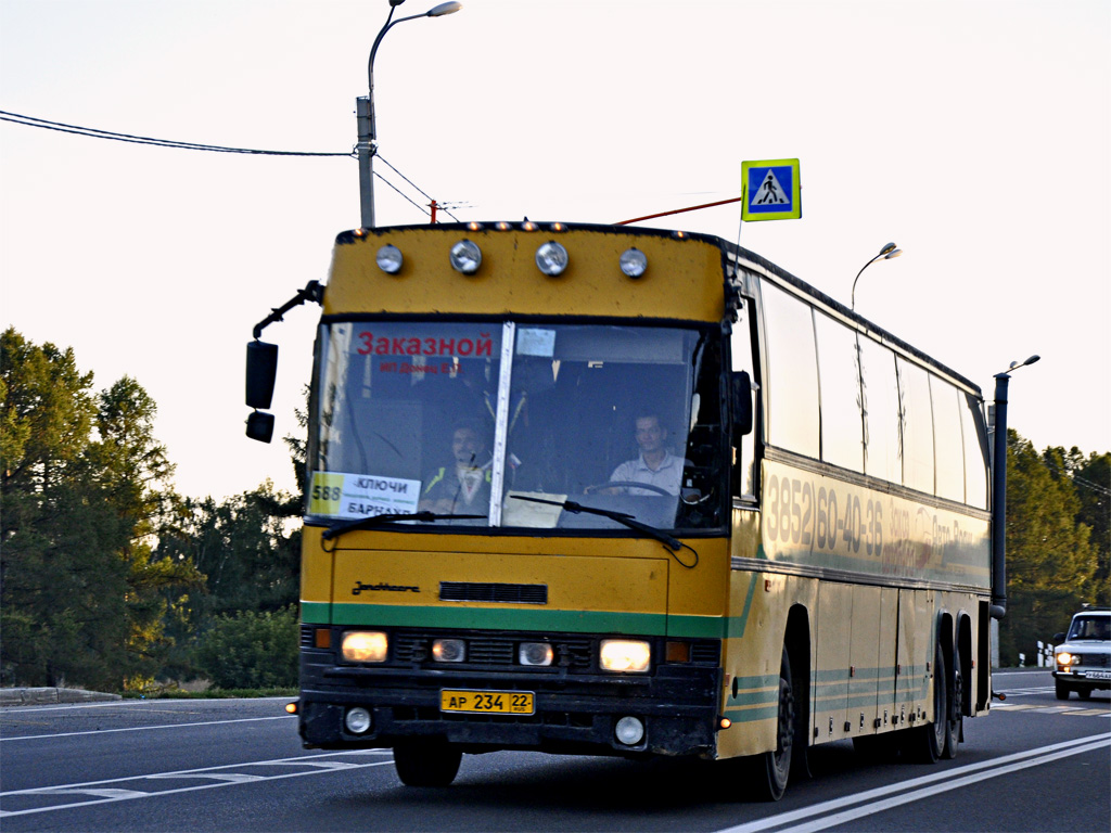 Altayskiy kray, Jonckheere Jubilee P50 # АР 234 22