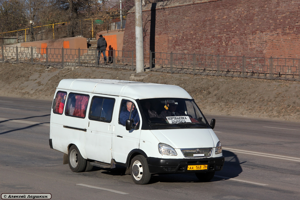 Воронежская область, ГАЗ-322132 (XTH, X96) № АА 168 36 — Фото — Автобусный  транспорт