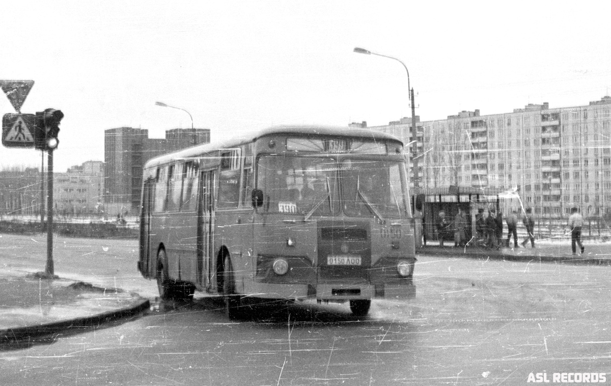 Saint Petersburg, LiAZ-677G # 0150