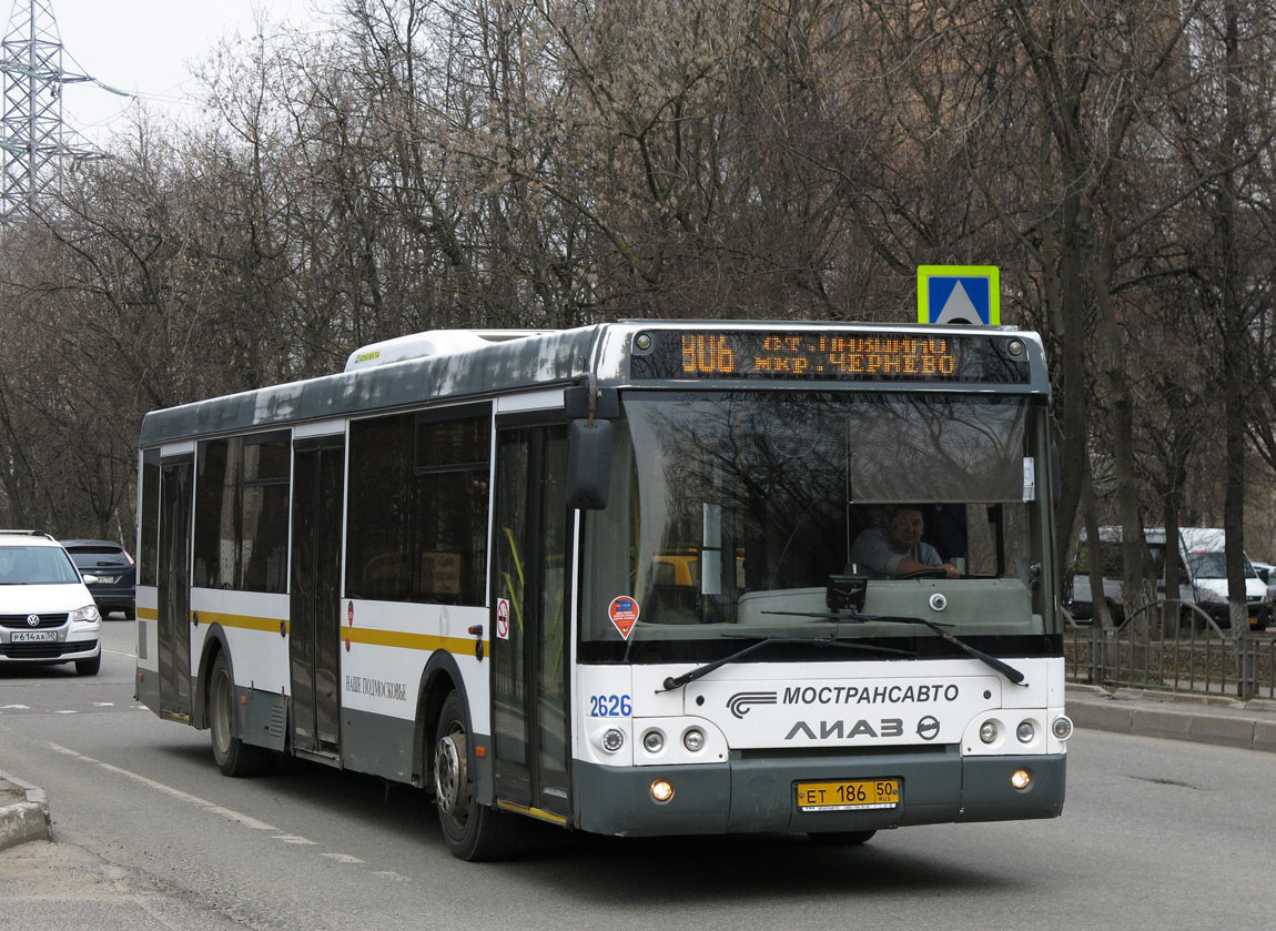 Moscow region, LiAZ-5292.60 # 2626