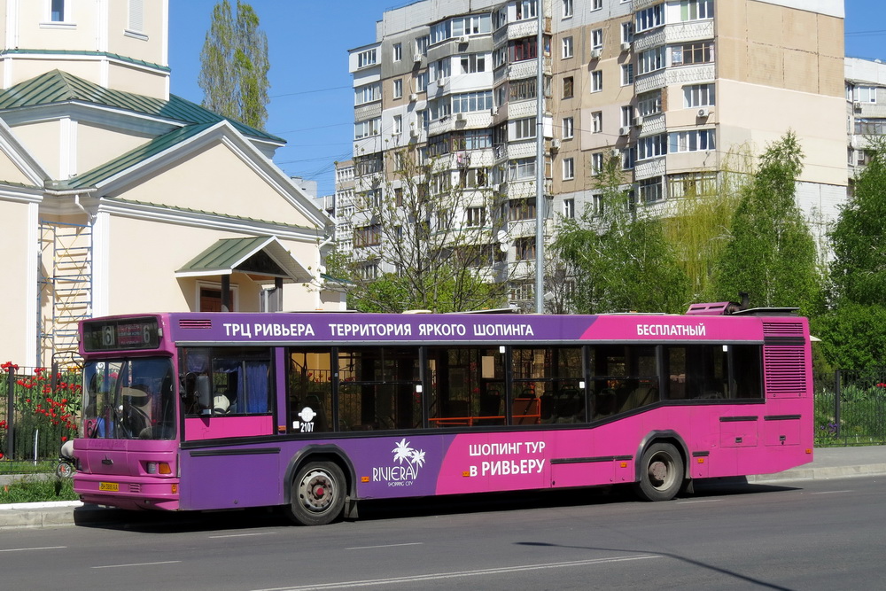 Odessa region, MAZ-103.075 # 2107