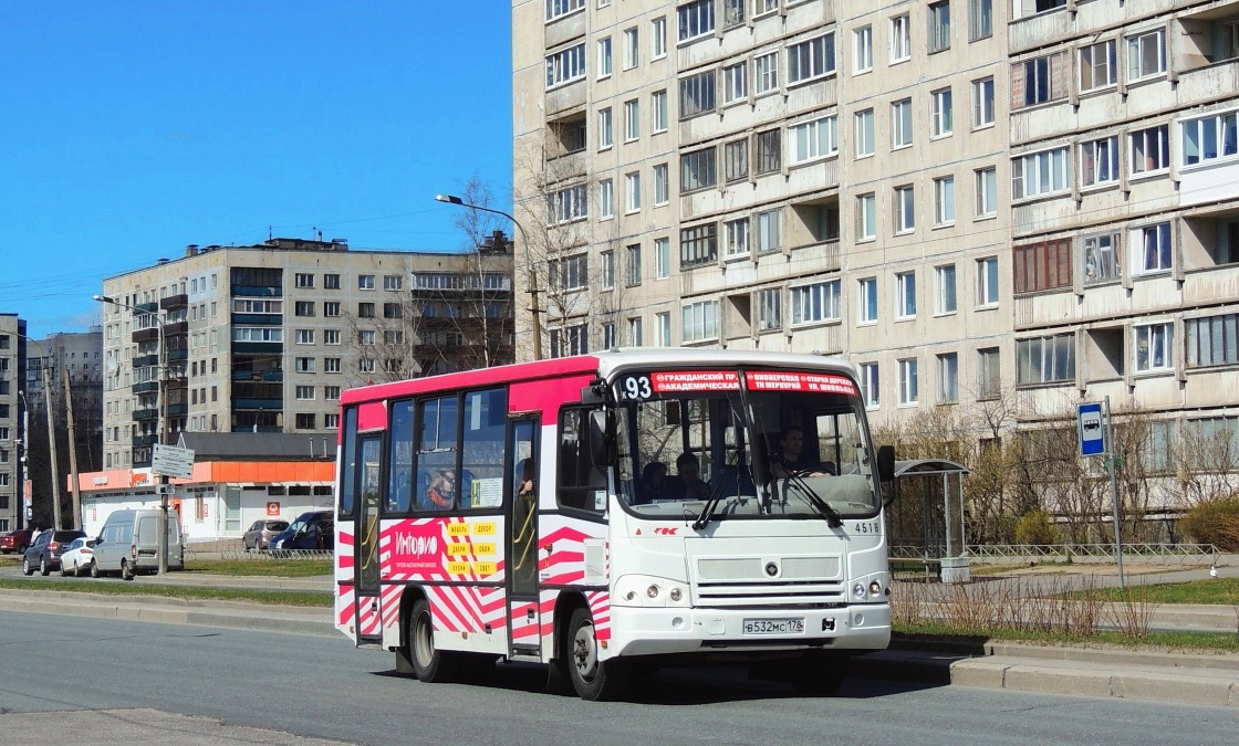 Saint Petersburg, PAZ-320402-05 # n518