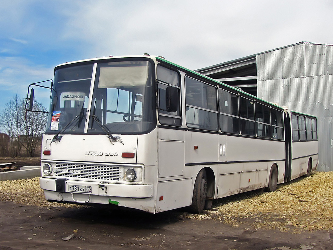 Ленинградская область, Ikarus 280.33M № А 781 КУ 77 — Фото — Автобусный  транспорт