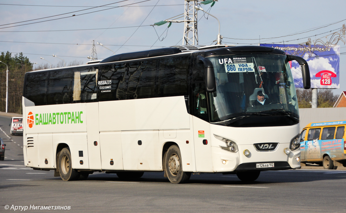 Башкортостан, VDL Futura FHD2-129 № 1341 — Фото — Автобусный транспорт