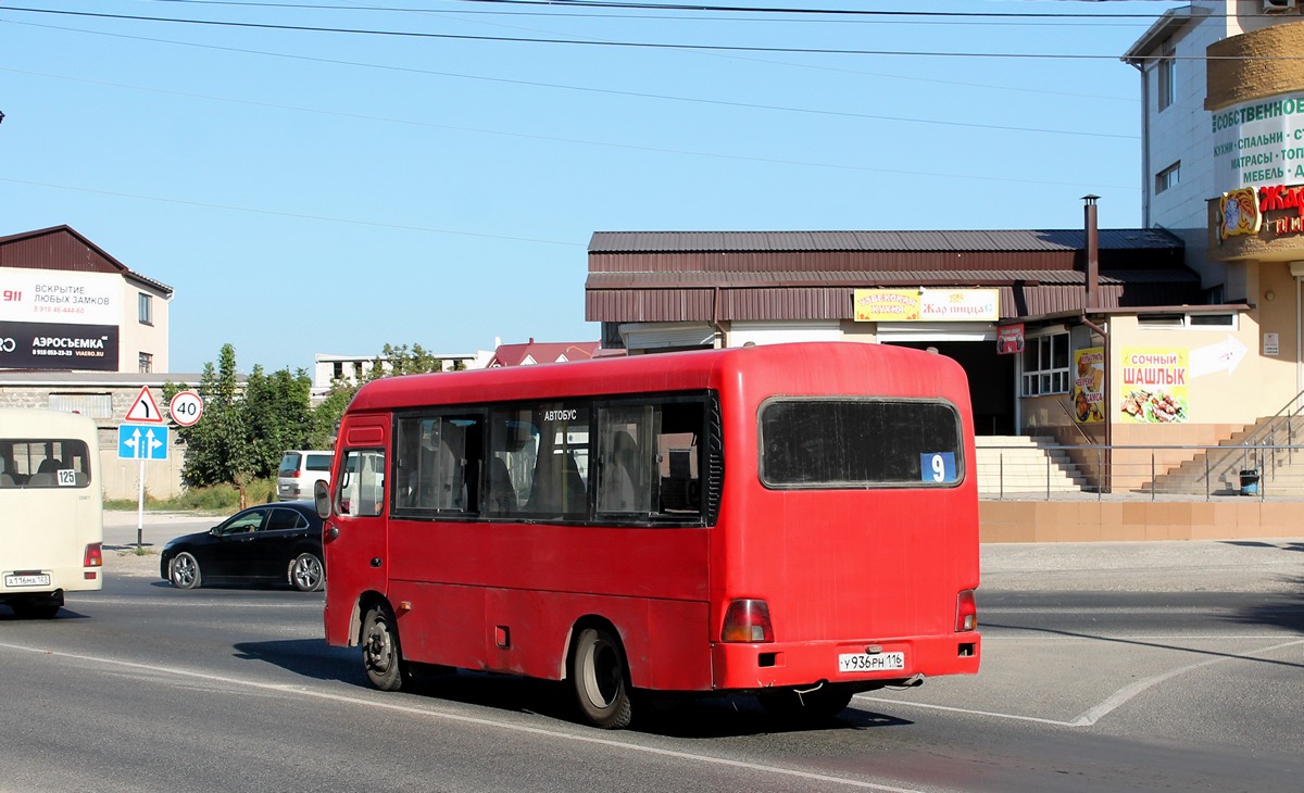 Krasnodar region, Hyundai County SWB C08 (TagAZ) # У 936 РН 116
