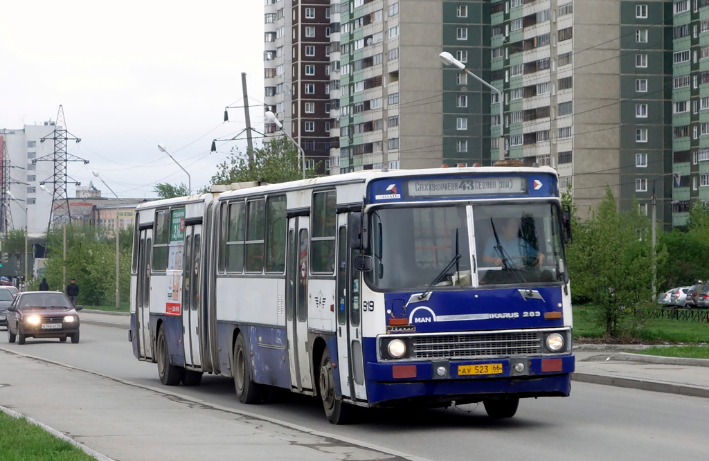 Sverdlovsk region, Ikarus 283.10 # 919