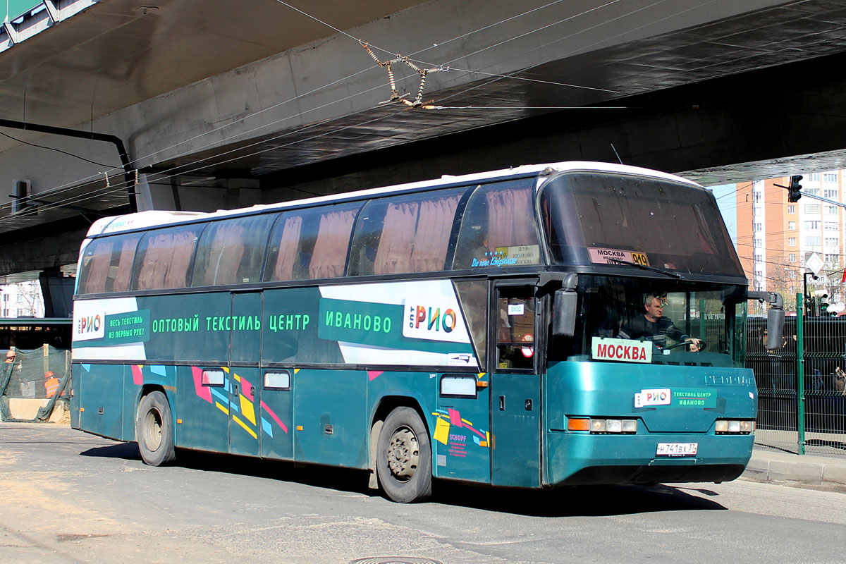 Ивановская область, Neoplan N116 Cityliner № Н 741 ВХ 37 — Фото —  Автобусный транспорт