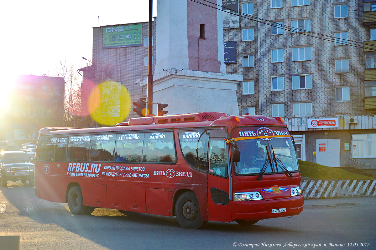 Хабаровский край, Daewoo BH115H № А 977 СА 27 — Фото — Автобусный транспорт