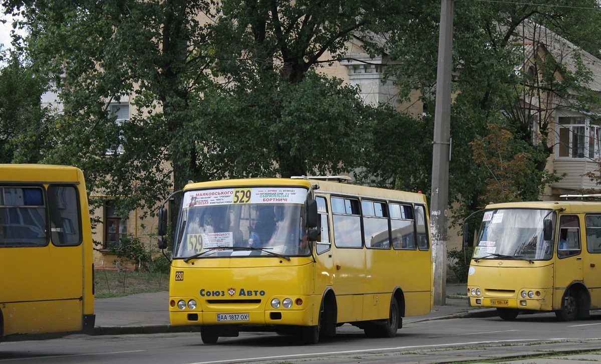 Киев, Богдан А09202 № 230 — Фото — Автобусный транспорт