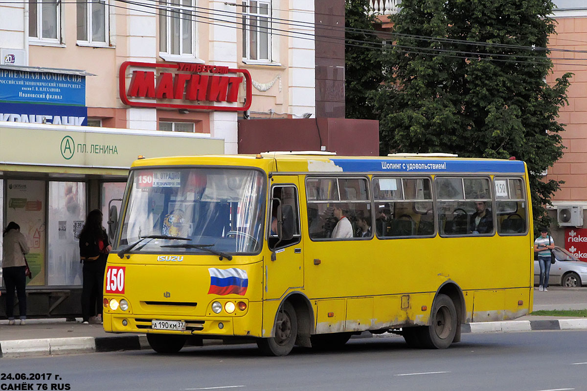 Ivanovo region, Ataman A09206 # А 190 КМ 37